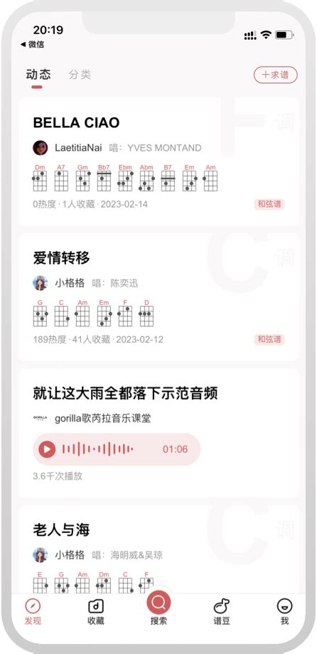 yopu|登录.